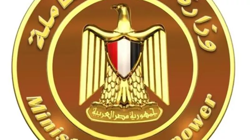 القوى العاملة: 1223 فرصة عمل جديدة في 6 محافظات