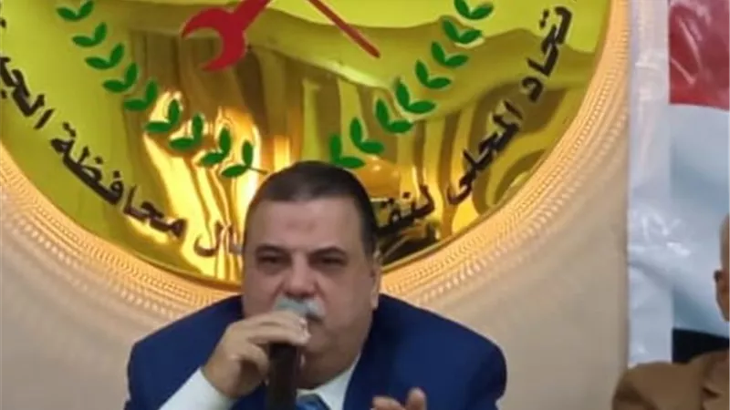 اطلاق خطة تعزيز دور التثقيف النقابى باتحاد عمال الجيزة