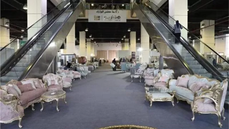 تنمية المشروعات:غدً اانطلاق 