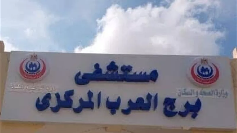 لاول مرة جراحة لاستئصال ورم في المخ بمستشفى برج العرب