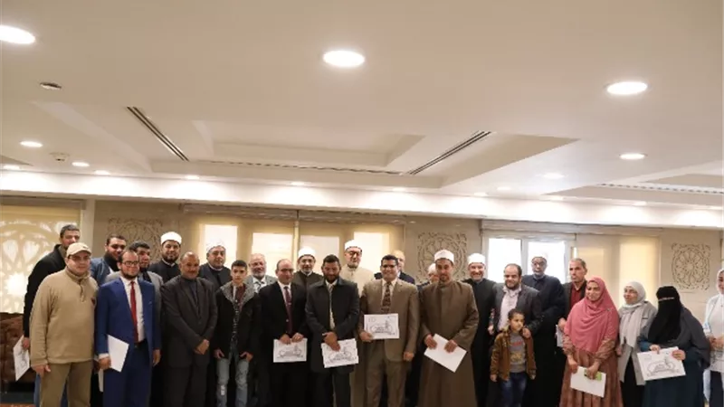 «البحوث الإسلامية» يكرِّم الفائزين في مسابقة 