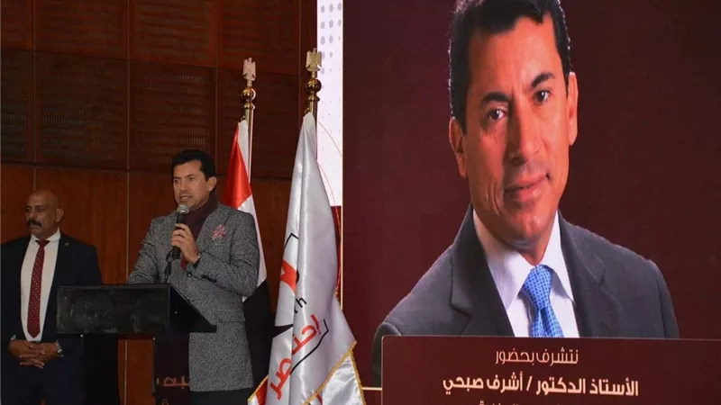 شباب مصر يعلن توصيات المؤتمر الرابع لدعم الشباب والمرأة