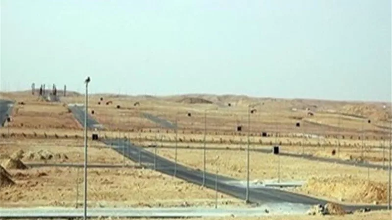الإسكان تعلن طرح أراضي سكنية للأفراد .. تعرف على كل التفاصيل