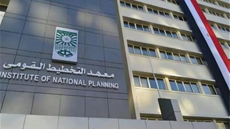 معهد التخطيط يستعرض التحديات التي تواجه العمل المناخي في مصر