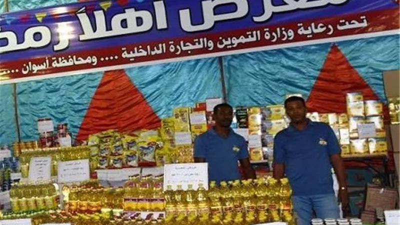 وزير التموين :تجهيز معارض أهلاً رمضان بالقرى والنجوع