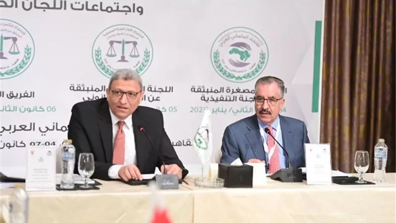 بدء اجتماعات اللجنة التنفيذية للاتحاد البرلماني العربي