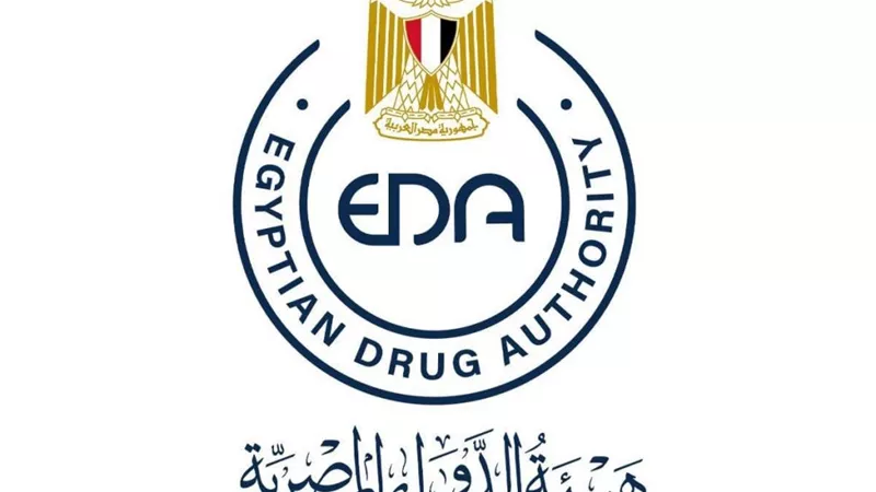 من هيئة الدواء لمرضى السكر.. صلاحية الأنسولين 4 أسابيع بعد الفتح بدرجة حرارة 2-8 مئوية