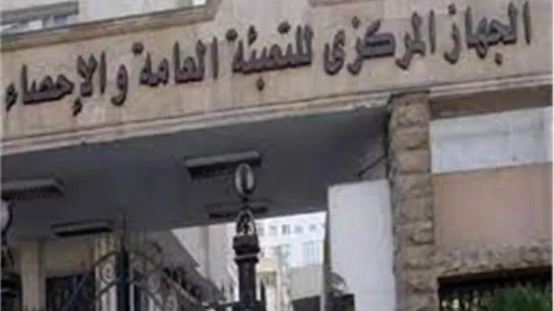 الاحصاء: مصر تستقبل مولود كل 14.4 ثانية خلال 2022