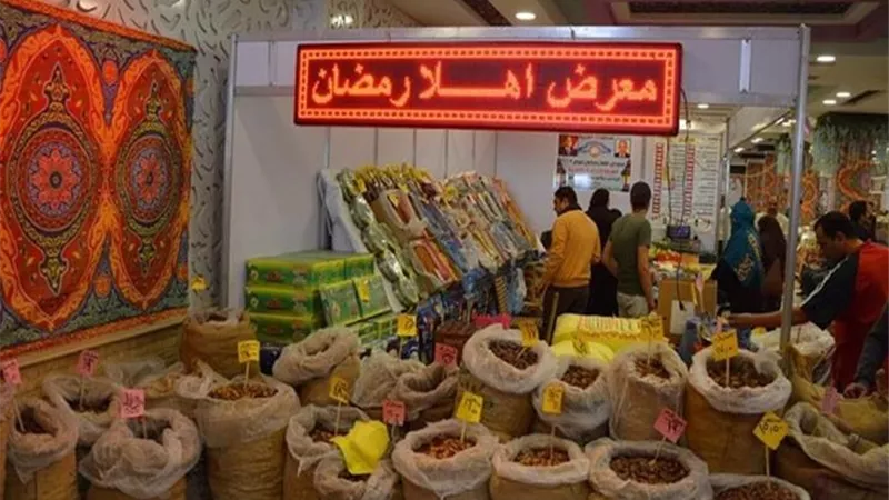 افتتاح أهلا رمضان في 8 محافظات.. تعرف على أماكن المعارض