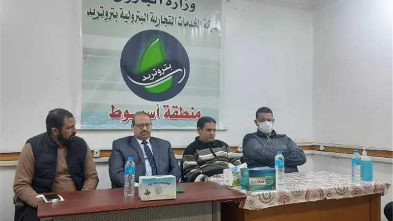 القوى العاملة: ندوات للتوعية والتثقيف حول قضايا المجتمع بأسيوط