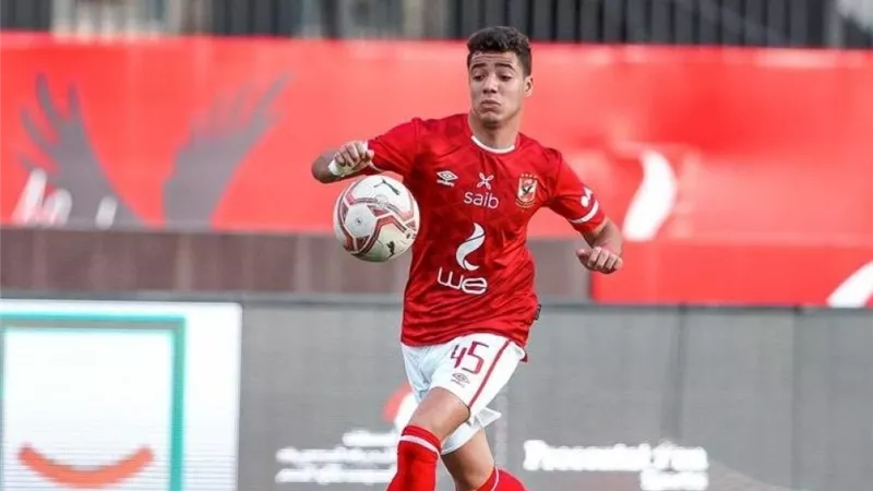 رسمياً .. زياد طارق يرحل عن صفوف الأهلي لسموحة