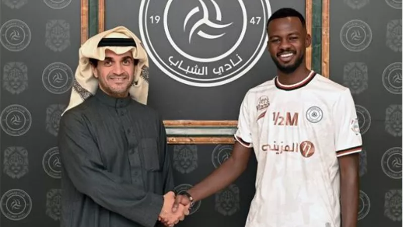 الشباب السعودي يُجدد عقد حسان تمبكتي حتى عام 2027