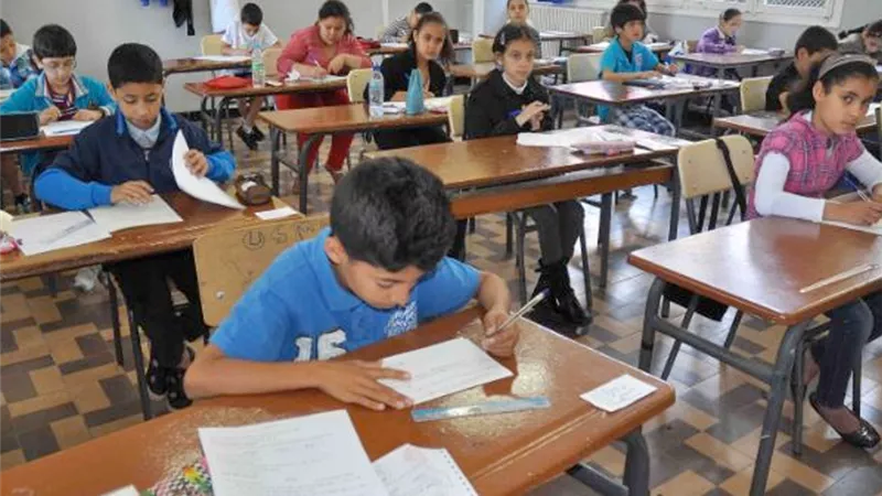 أقوى ملخص للجغرافيا للصف السادس الابتدائي..لضمان التفوق