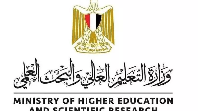 بدء الدراسة فى 12 جامعة أهلية مُنبثقة عن الجامعات الحكومية في 2022