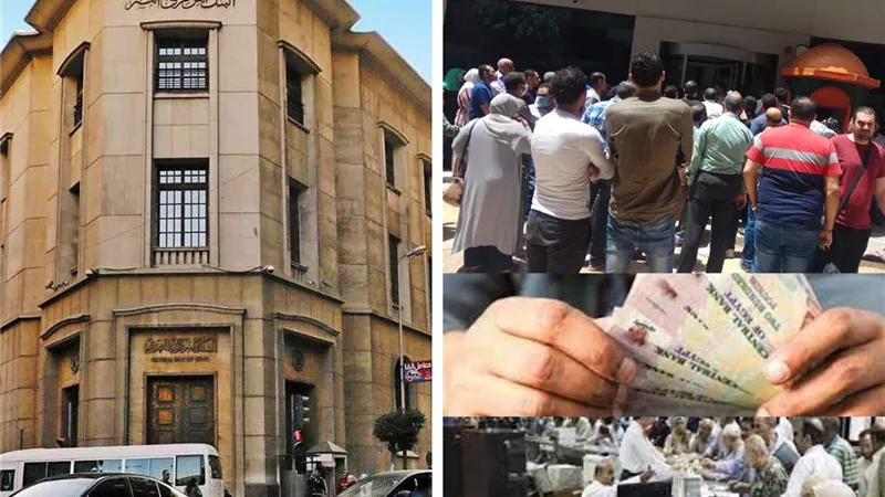 خبراء المصارف: شهادات الـ 25% تستهدف محاصرة التضخم وجذب السيولة