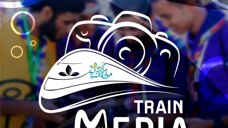 الشباب والرياضة تطلق برنامج القطار الإعلامي الكشفى
