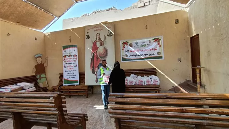 توزيع لحوم مجانأ على875 أسرة بمحافظة الأقصر