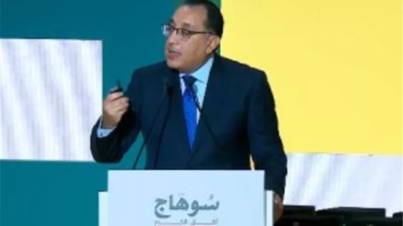 رئيس الوزراء:سوهاج الجديدة من أهم المدن في خطةتنمية وإعمار الصعيد