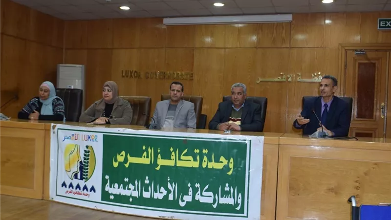 كراسى كهربائية وسماعات طبية لذوى الهمم بالأقصر