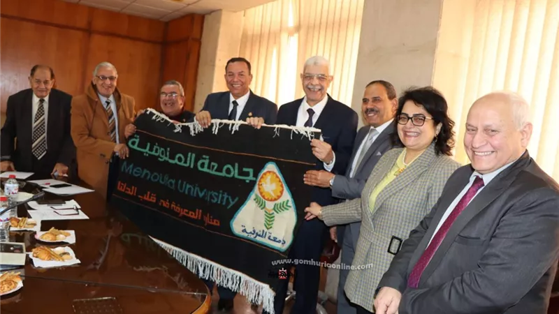 القاصد يشهد اجتماع مجلس إدارة جمعية رعاية خريجى جامعة المنوفية