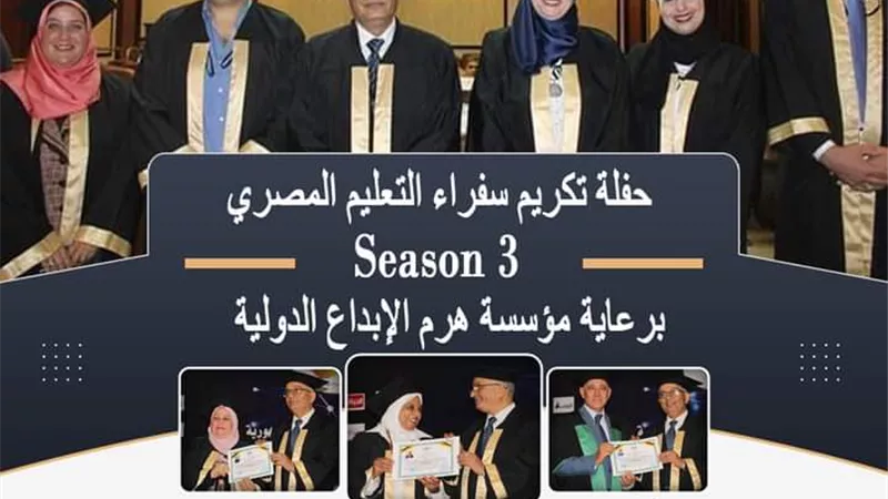 حجازي:اتخاذ الاجراءات القانونية ضد مايسمى مؤسسة ابداع