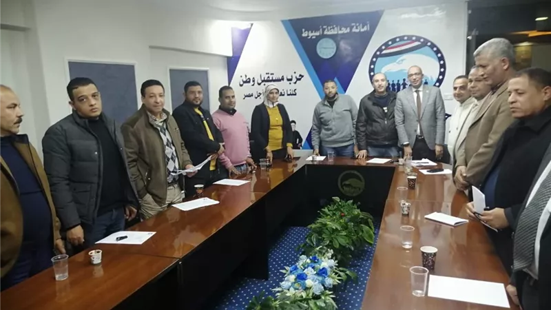 قانون مصالحات البناء وقيود الارتفاعات على مائدة مستقبل وطن اسيوط