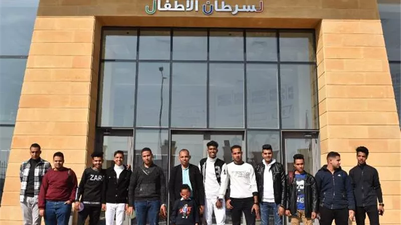 طلاب طب الاقصر يدعمون المرضى بالهدايا والألعاب بأورام الاقصر