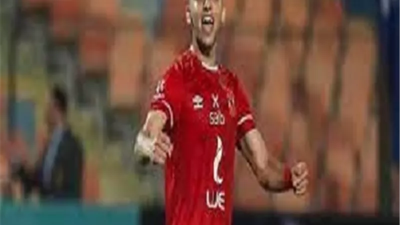 بعد الاطمئنان عليه.. كوكا يشارك فى تدريبات الأهلي اليوم