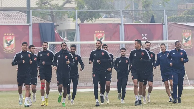 الاهلى يختتم تدريباته الصباحية استعدادا للمصرى بالدورى