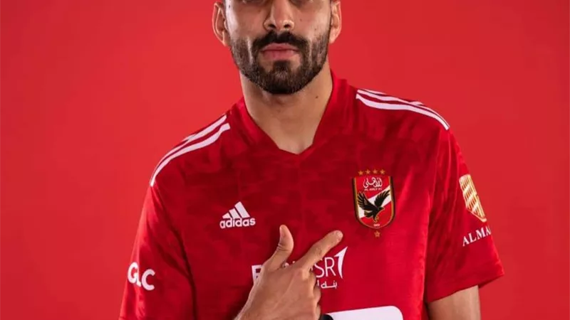 خالد عبد الفتاح: حققت حلم العُمر بالانضمام إلى الأهلي