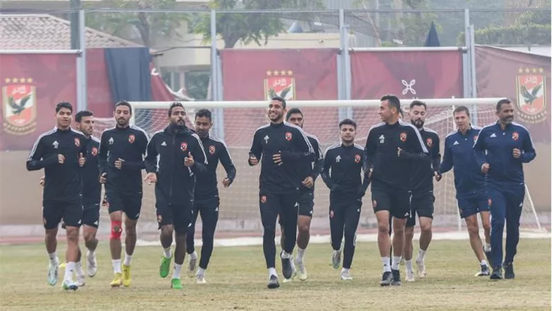 الأهلي يواصل تدريباته على ملعب التتش