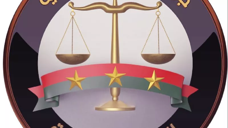 النائب العام يأمر بإحالة مروج شائعة صندوق الزواج إلى الجنايات