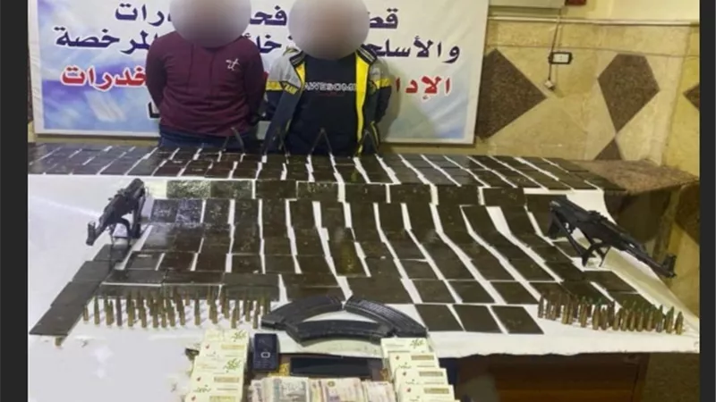 ضبط 192 طربة حشيش و1000 قرص تامول وأسلحة وذخائر بالبحيرة