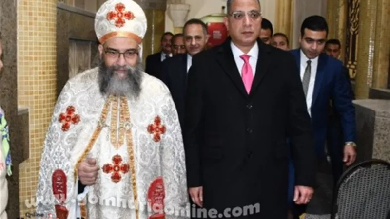 محافظ الفيوم يقدم التهنئة للإخوة الأقباط بعيد الميلاد المجيد