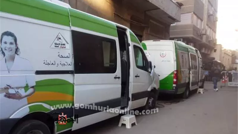 بوابة الجمهورية