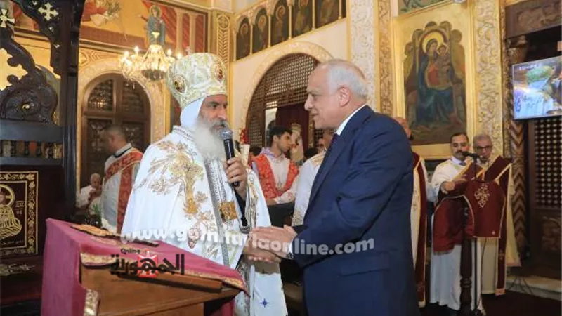 محافظ الجيزة يزور مطرانية الجيزة للأقباط الأرثوذكس