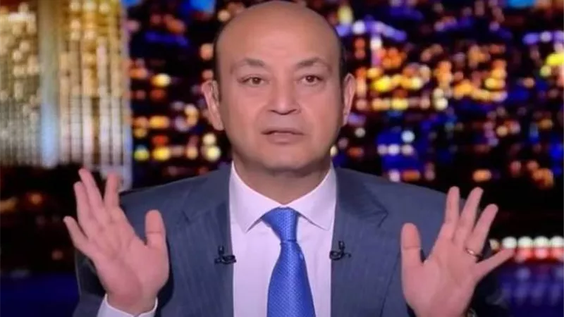 عمرو أديب يكشف توقعات سعر الدولار خلال الأيام المقبلة