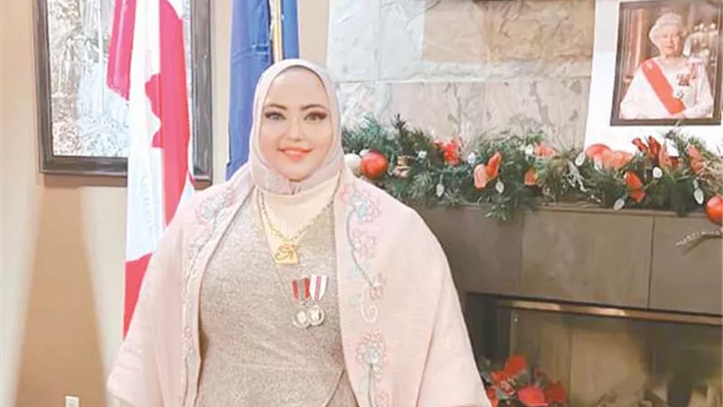 تكريم د.داليا مصطفي من الملك تشارلز الثالث