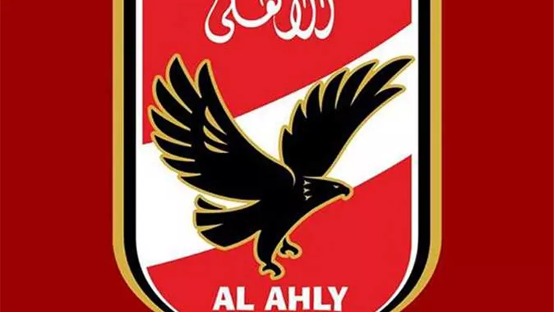 الأهلي يحسم قراره بشأن صفقة المحترف الجديد