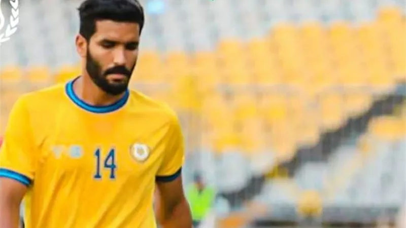 الاسماعيلى يغرم صالح جمعة ويحيله للتحقيق.. تفاصيل