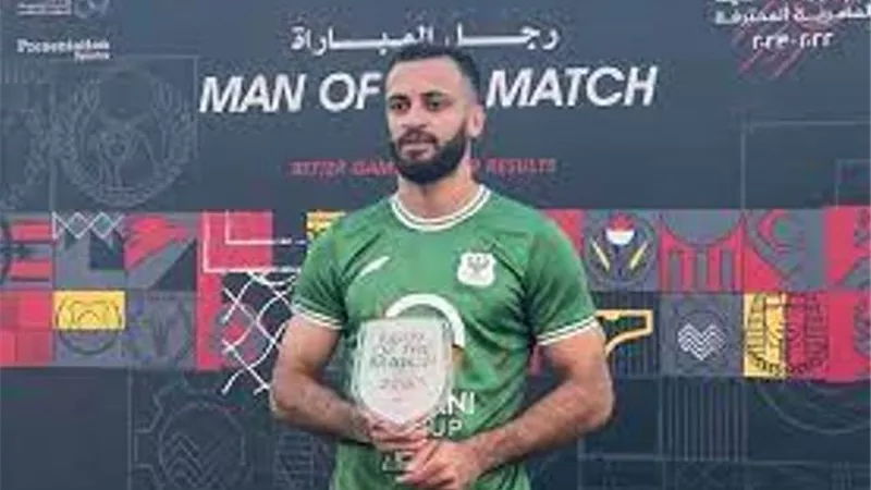 مروان حمدي يتوج بجائزة رجل مباراة الاتحاد السكندري والمصري