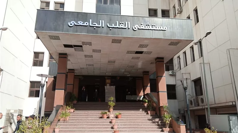 حصاد أداء مستشفيات جامعة أسيوط خلال عام 2022