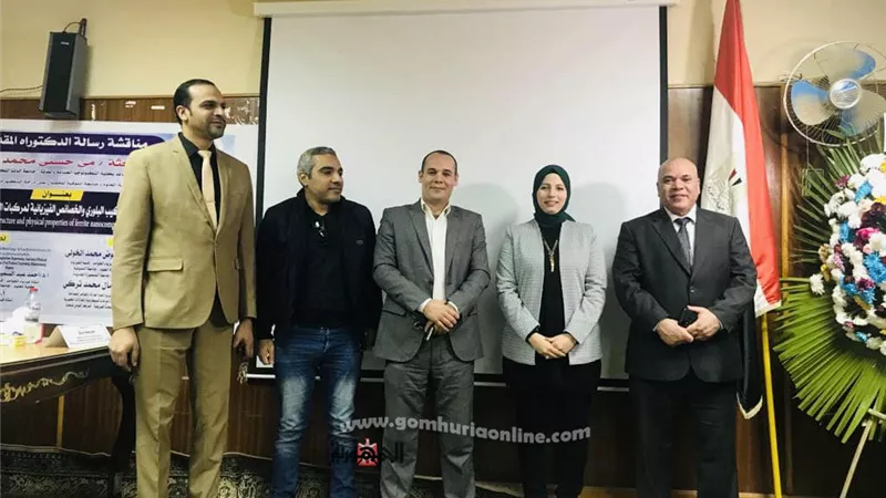 تقنية الناتو .. رسالة دكتوراه مى نصر بجامعة الدلتا التكنولوجية