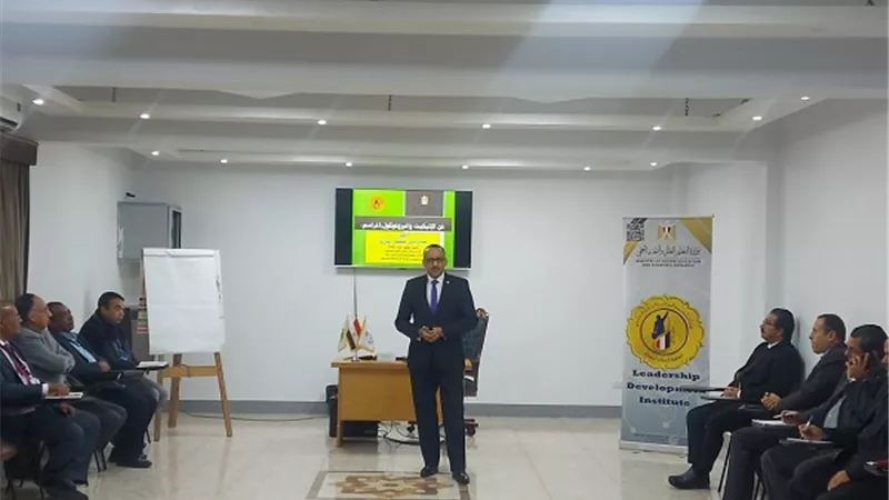 ختام البرنامج التدريبى للمرشحين لمنصب رؤساء المراكز البحثية
