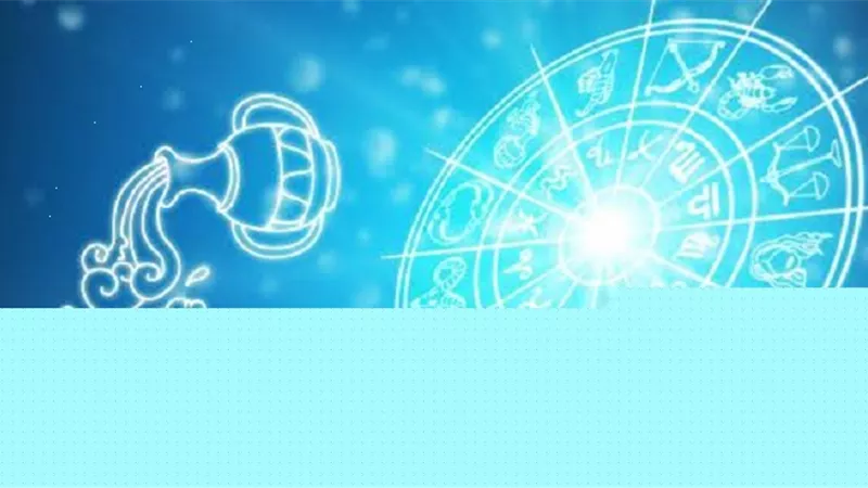 برج الدلو .. ابتعد عن المهاترات بينك وبين زملائك في العمل