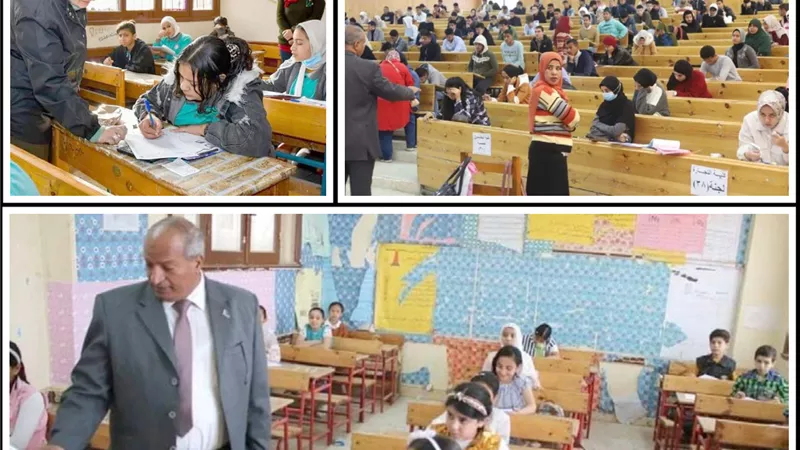 وزارة التربية والتعليم
