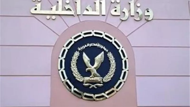 مبادرة كلنا واحد تستمر حتى نهاية شهر يناير لعام 2023