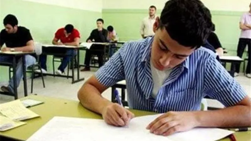 امتحان منهج traveler فى اللغة الانجليزية للصف الثاني الثانوي