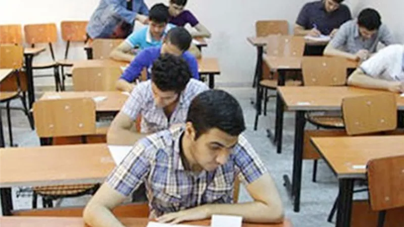 إجابة نماذج الوزارة 