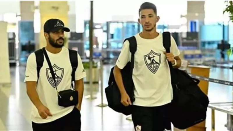 غياب فتوح وجمعة عن تدريب الزمالك اليوم